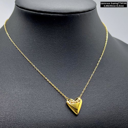 Цепочки Xuping14К 10251 ( 40+5,5см.)